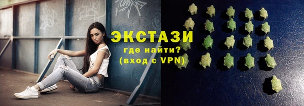 2c-b Надым