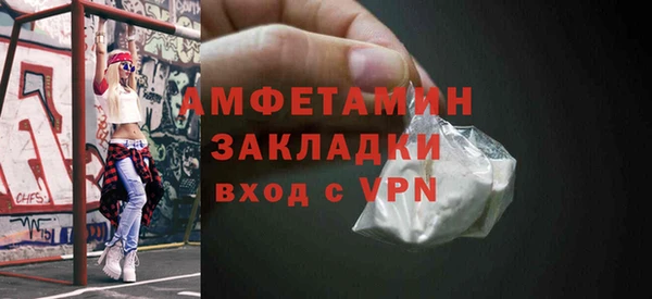 2c-b Надым