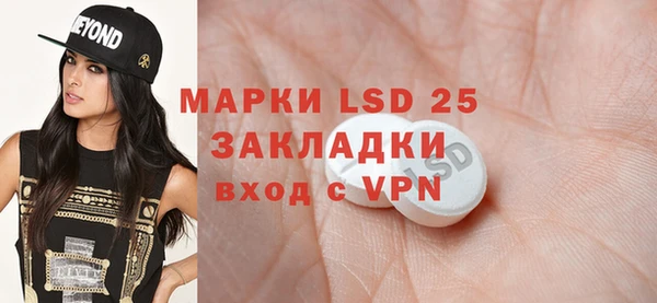 2c-b Надым