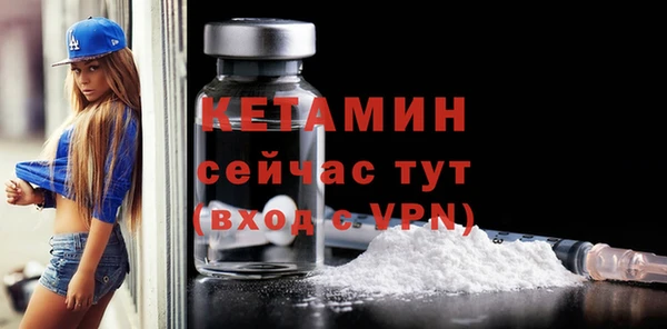 mdma Наволоки