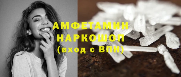 mdma Наволоки