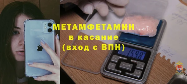 mdma Наволоки