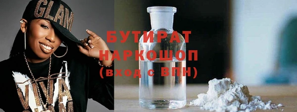 mdma Наволоки