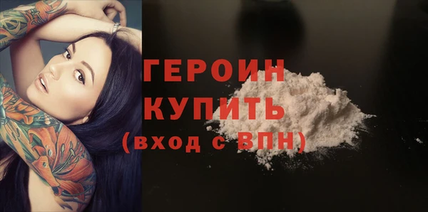 mdma Наволоки