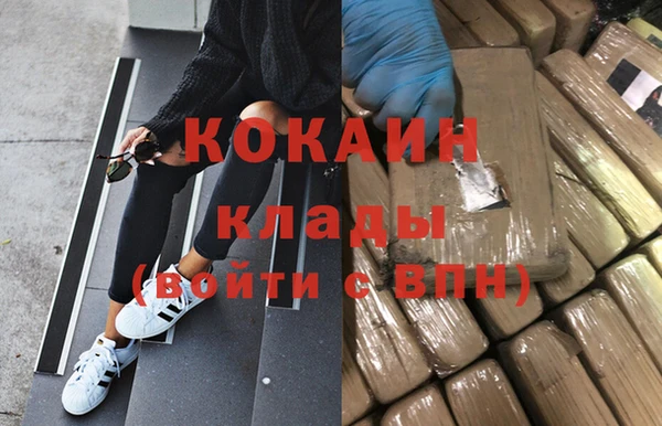 mdma Наволоки