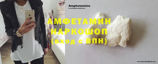 mdma Наволоки