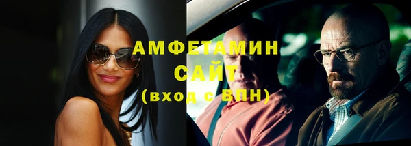 2c-b Надым