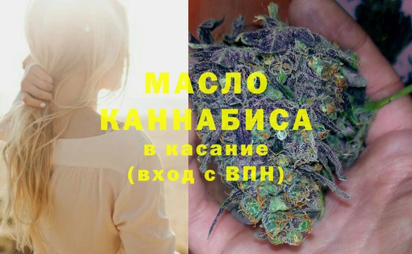мдпв Михайловка