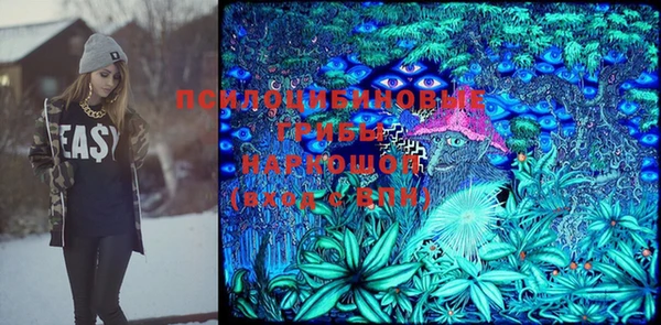 mdma Наволоки