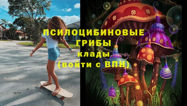 mdma Наволоки