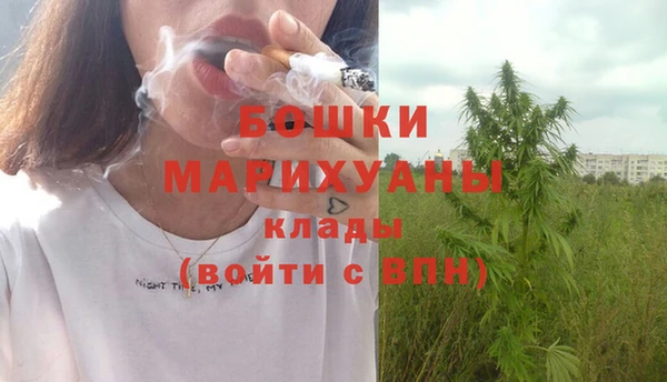 2c-b Навашино