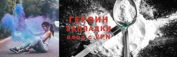 2c-b Надым