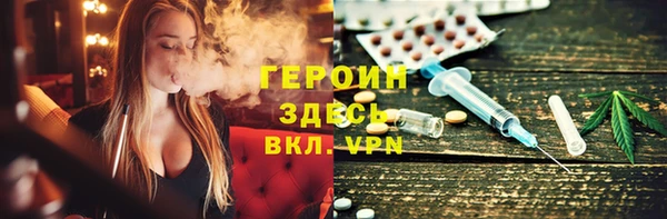 2c-b Надым