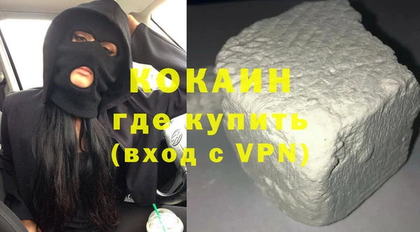 2c-b Надым
