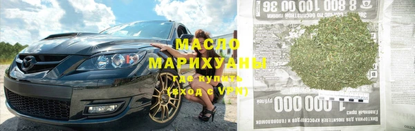 2c-b Надым