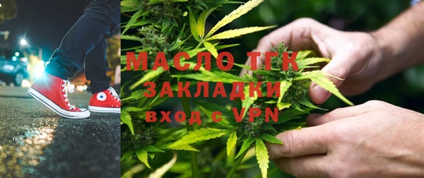 mdma Наволоки