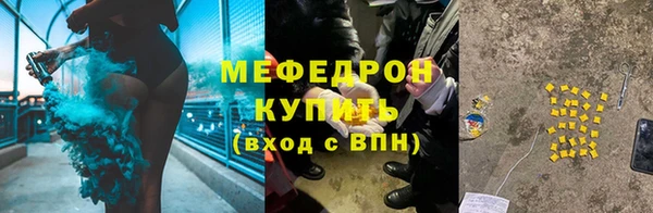 mdma Наволоки