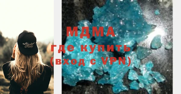 2c-b Надым