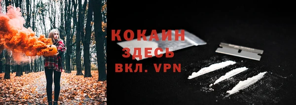 mdma Наволоки
