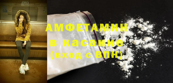 mdma Наволоки