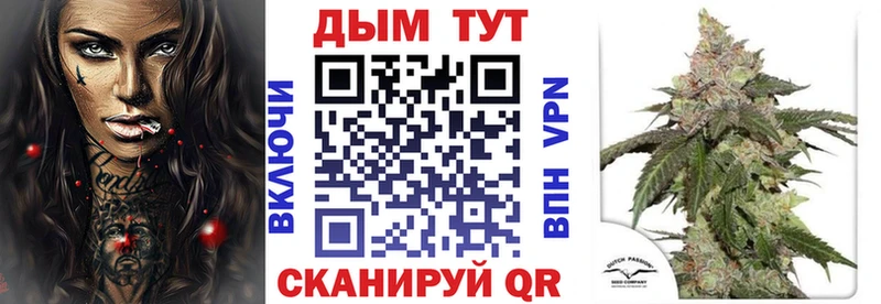 как найти закладки  Кущёвская  Шишки марихуана ГИДРОПОН 